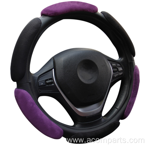 Short Plush Car Accessories Steering Wheel Cover